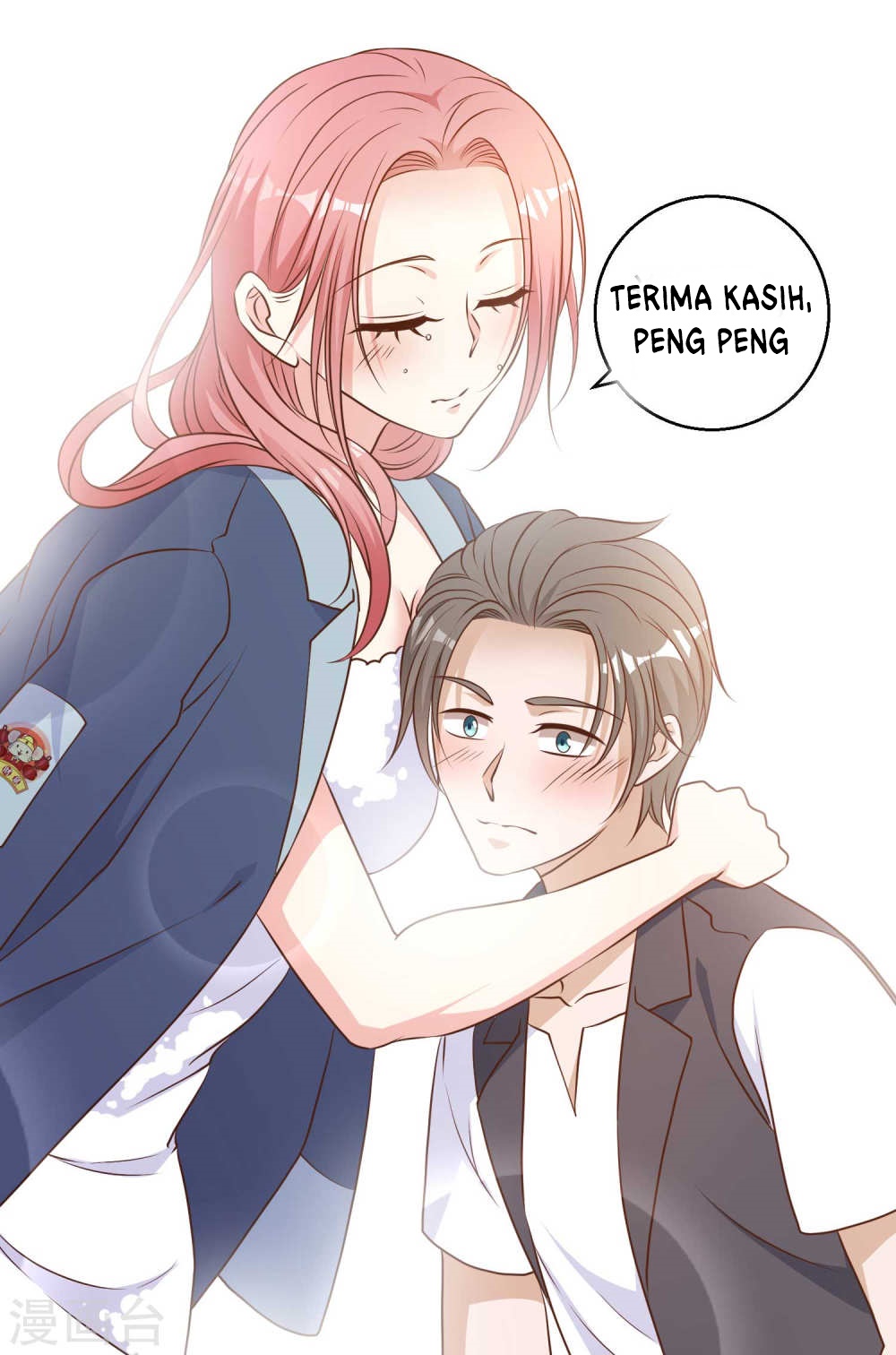 God Fisherman Chapter 13 Gambar 14